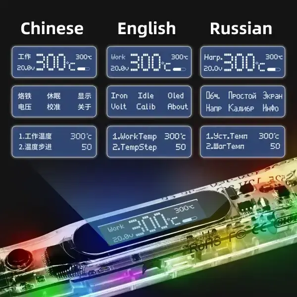 SEQURE SI012 Pro Max Portable OLED Soldering Iron - obrazek 6